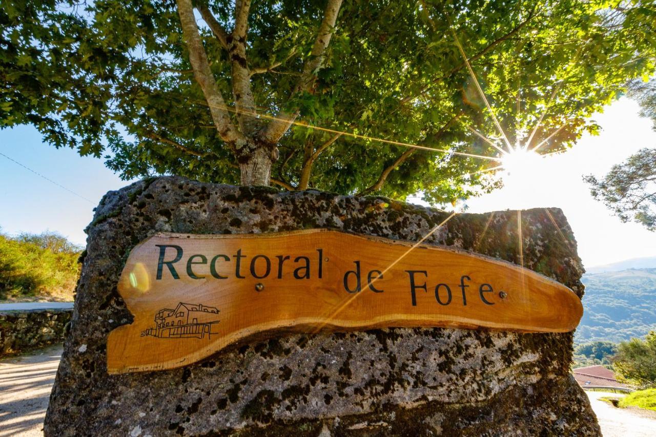Гостевой дом Rectoral De Фофе Экстерьер фото